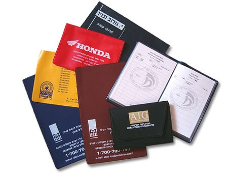 תיקיות לתעודות