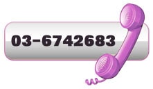 נרתיקים מעוצבים לכרטיסי טיסה