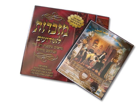 אריזות מעוצבות